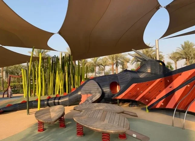 Hills Park at Dubai Hills Estate